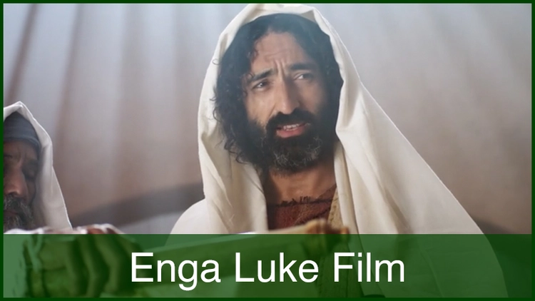 Enga Luke Film