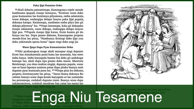 Enga Niu Tesamene
