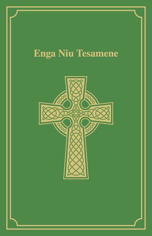 Enga Niu Tesamene Enga Niu Tesamene