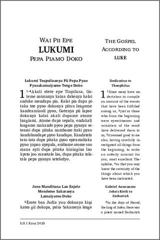 03 - Luku (Enga-English).pdf