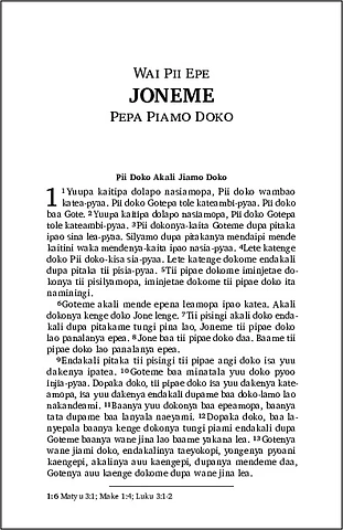 04 - Jone (Enga).pdf