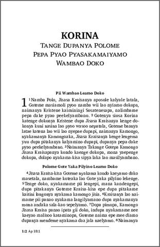 07 - 1 Korina (Enga).pdf
