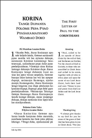 07 - 1 Korina (Enga-English).pdf