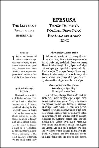 10 - Epesusa (Enga-English).pdf