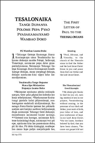 13 - 1 Tesalonaika (Enga-English).pdf