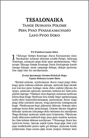 14 - 2 Tesalonaika (Enga).pdf