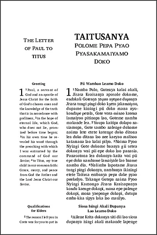 17 - Taitusa (Enga-English).pdf