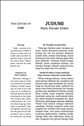 26 - Judu (Enga-English).pdf