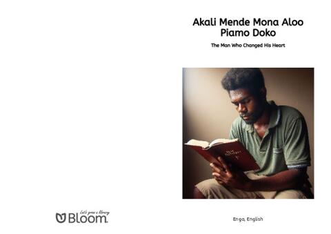 Akali Mende Mona Aloo Piamo Doko (Cover).pdf