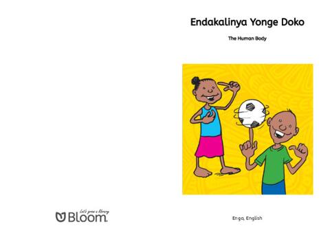 Endakalinya Yonge Doko (Cover).pdf