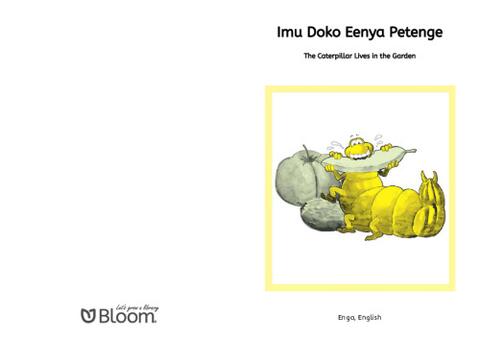 Imu Doko Eenya Petenge (Cover).pdf