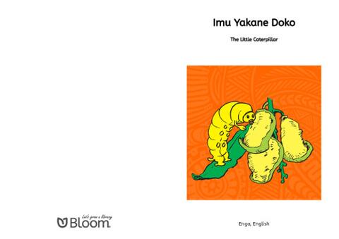 Imu Yakane Doko (Cover).pdf