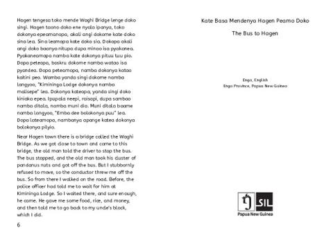 Kate Basa Mendenya Hagen Peamo Doko (Inside).pdf