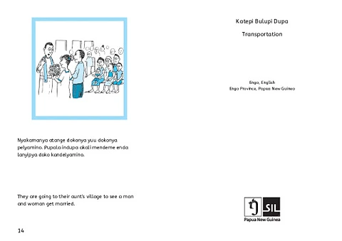 Katepi Bulupi Dupa (Inside).pdf