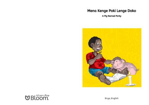 Mena Kenge Poki Lenge Doko (Cover).pdf