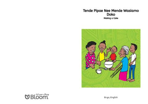 Tende Pipae Nee Mende Wasiamo Doko (Cover).pdf