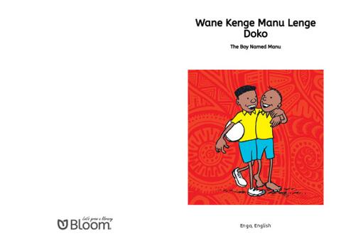 Wane Kenge Manu Lenge Doko (Cover).pdf